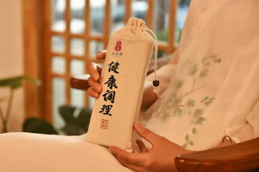 端午习俗里的中医密码 云太医带你解锁传统养生智慧